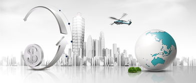 节能环保技术新规实施，这些变化将深刻影响你的生活