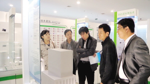 节能环保技术超市 十余项创新产品实现高效对接，助推绿色发展