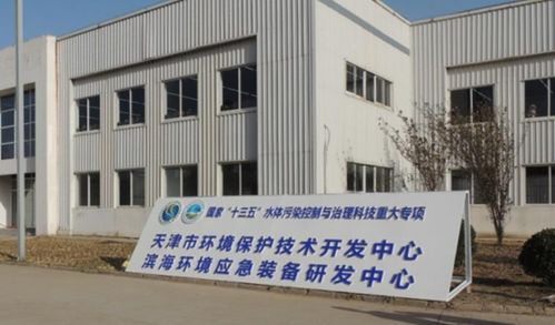 环保在线 节能环保技术开发新趋势