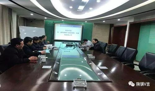 五台云海镁业联合忻州市镁合金材料工程技术研究中心接受专家组认定，助力节能环保技术开发